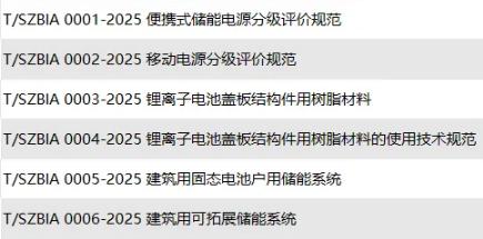 1773726593977254.png image.png