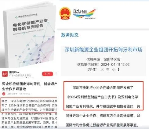 2.媒体.jpg